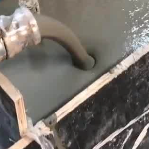 秦淮灌浆料什么型号的能灌小缝隙